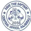 savethesaptari